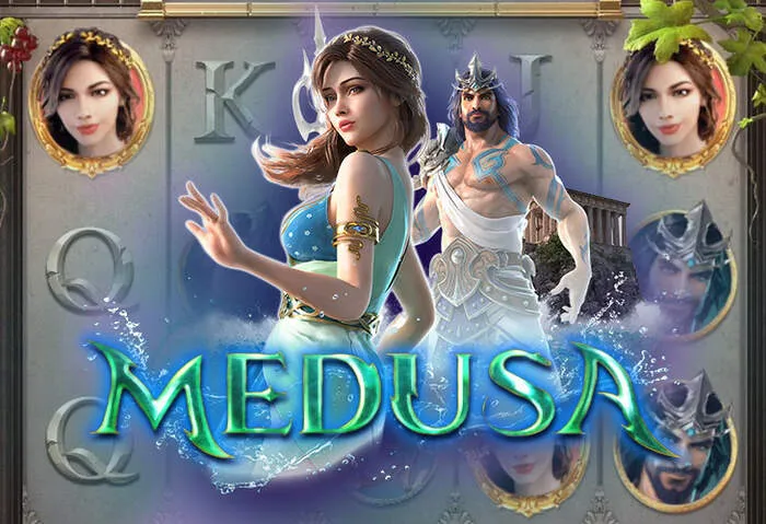 Bônus e Promoções